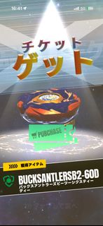 （分類：）位於 。 由 cccccc0123 提交（商品編號 1463821858，圖片 1）。簡介： 。