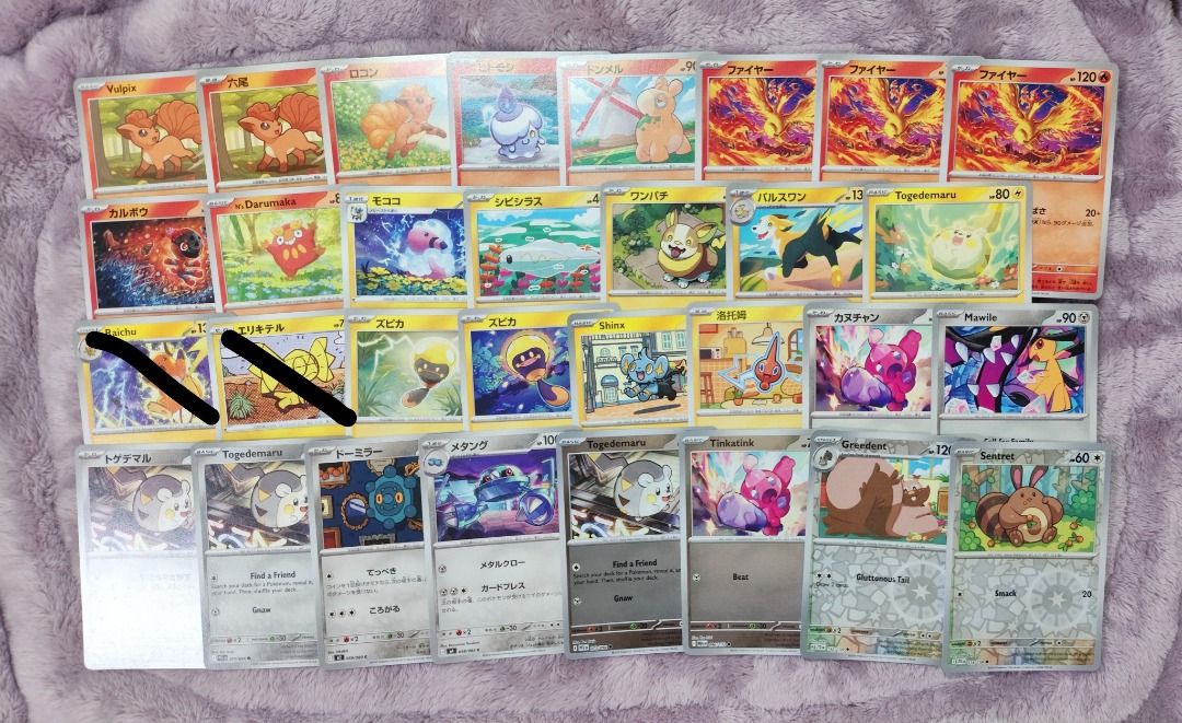 Bulk Common (Category: Raw Singles) located in Angono. Submitted by kypreloveds (Listing ID 1463794922, Image 2). Description: wts lfb ph | pokemon cards / bulk | c/uc/holo 🍥prices: — P10 each for EN c/uc — P15 each for jp/cn c/uc — P15 for holo/rev — P20 for yb 💌dm to claim — loc: rizal | mod: jnt | mop: gcash.