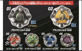 （分類：）位於 。 由 htth2019 提交（商品編號 1463763734，圖片 1）。簡介： 。
