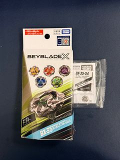 （分類：）位於 。 由 buysomeuse 提交（商品編號 1463749297，圖片 1）。簡介： 。