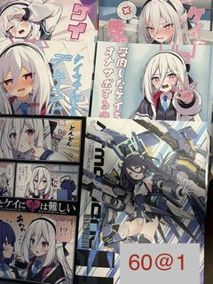 （分類：）位於 。 由 meraazusa25252 提交（商品編號 1463830391，圖片 1）。簡介： 。