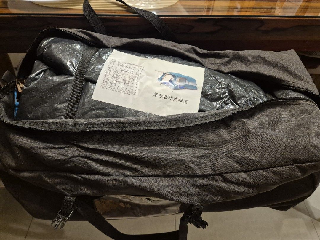 Camping Tent ⛺️ (Category: Hiking & Camping) located in Angono. Submitted by ubecrumbs (Listing ID 1463756386, Image 1). Description: Camping Tent ⛺ | Good as New Selling our camping tent bought it in Decathlon and it's still in good-as-new condition. Never been used—we bought it but unfortunately never got the chance to go camping. The tent is currently packed and stored in its original bag, so we’re unable to set it up for photos at the moment.