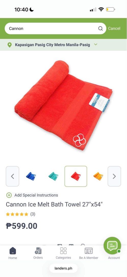 Cannon Towel (Category: Bedding & Towels) located in Pasig City. Submitted by mmyjoy (Listing ID 1463742811, Image 1). Description: CANNON TOWEL 😍 Very shala! Very makapal & cotton 🫶🏼 Alam nyo yan super mahal nyang brand na yan. All with tags, perfect pang gift. 🤍 — ₱330 each only✨ Colors: Army & Red Landers price: ₱599 ❌.
