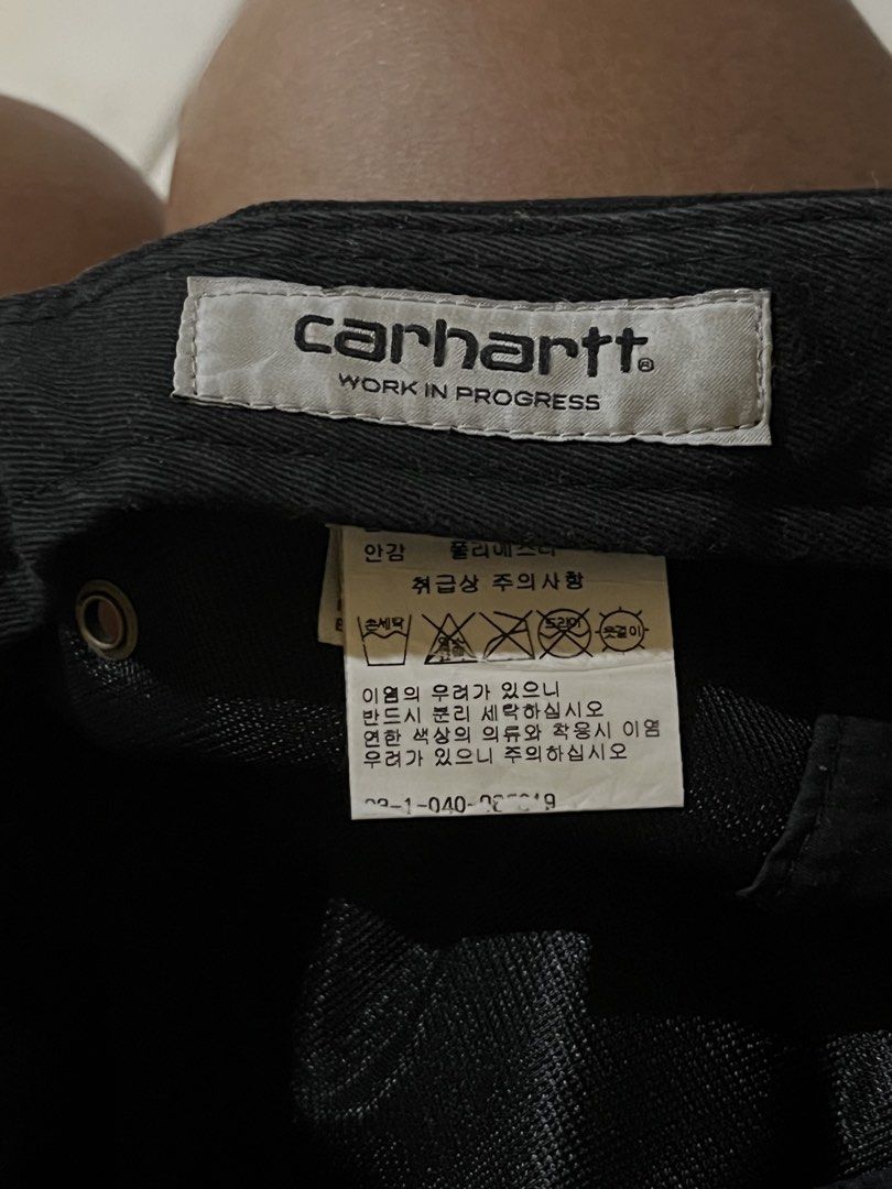 carhartt backley 5 panel (Category: Coats, Jackets and Outerwear) located in Binalbagan. Submitted by styxsfaren43098 (Listing ID 1463873547, Image 3). Description: carhartt backley 5 panel excellent con. no issue price:2500 only pm.....