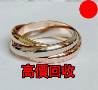 （分類：）位於 。 由 biao77157-37188 提交（商品編號 1463775086，圖片 1）。簡介： 。