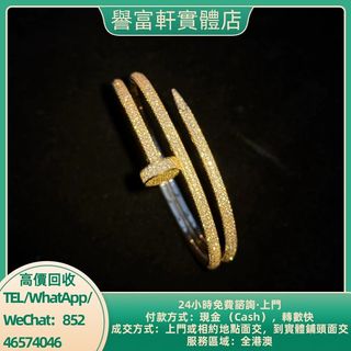 （分類：）位於 。 由 yufuhin 提交（商品編號 1463839624，圖片 1）。簡介： 。