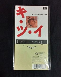 （分類：）位於 。 由 m1500204 提交（商品編號 1463880790，圖片 1）。簡介： 。