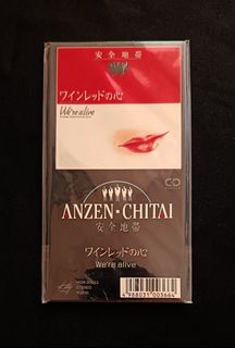 （分類：）位於 。 由 m1500204 提交（商品編號 1463817501，圖片 1）。簡介： 。