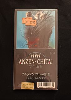 （分類：）位於 。 由 m1500204 提交（商品編號 1463834850，圖片 1）。簡介： 。
