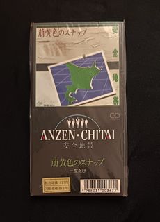 （分類：）位於 。 由 m1500204 提交（商品編號 1463835949，圖片 1）。簡介： 。