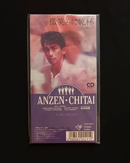 （分類：）位於 。 由 m1500204 提交（商品編號 1463836853，圖片 1）。簡介： 。