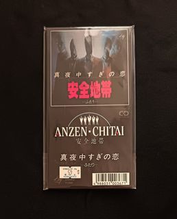 （分類：）位於 。 由 m1500204 提交（商品編號 1463842184，圖片 1）。簡介： 。