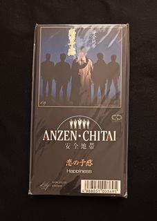（分類：）位於 。 由 m1500204 提交（商品編號 1463844757，圖片 1）。簡介： 。
