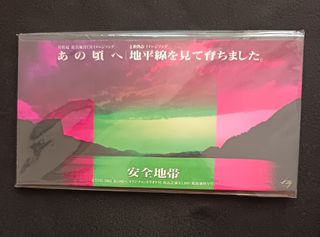 （分類：）位於 。 由 m1500204 提交（商品編號 1463878422，圖片 1）。簡介： 。