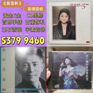 （分類：）位於 。 由 ymq666999350870 提交（商品編號 1463746090，圖片 1）。簡介： 。