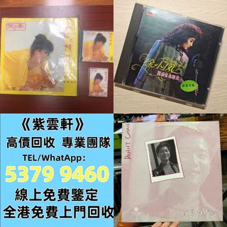 （分類：）位於 。 由 ymq666999350870 提交（商品編號 1463814873，圖片 1）。簡介： 。