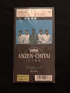 （分類：）位於 。 由 m1500204 提交（商品編號 1463843389，圖片 1）。簡介： 。