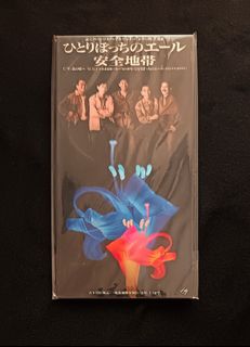 （分類：）位於 。 由 m1500204 提交（商品編號 1463839637，圖片 1）。簡介： 。