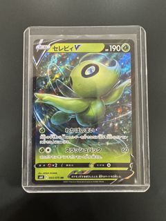 （分類：）位於 。 由 jowin13 提交（商品編號 1463925218，圖片 1）。簡介： 。