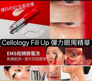 🇯🇵🇰🇷日韓台泰國護膚品 Item koleksi 3