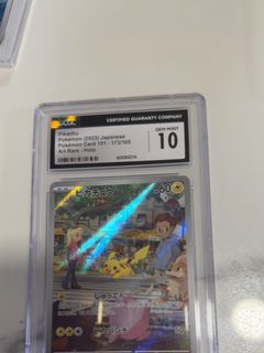（分類：）位於 。 由 janice2601 提交（商品編號 1463877708，圖片 1）。簡介： 。