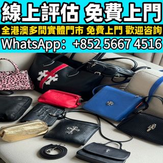 （分類：）位於 。 由 whats_app56674516 提交（商品編號 1463777046，圖片 1）。簡介： 。
