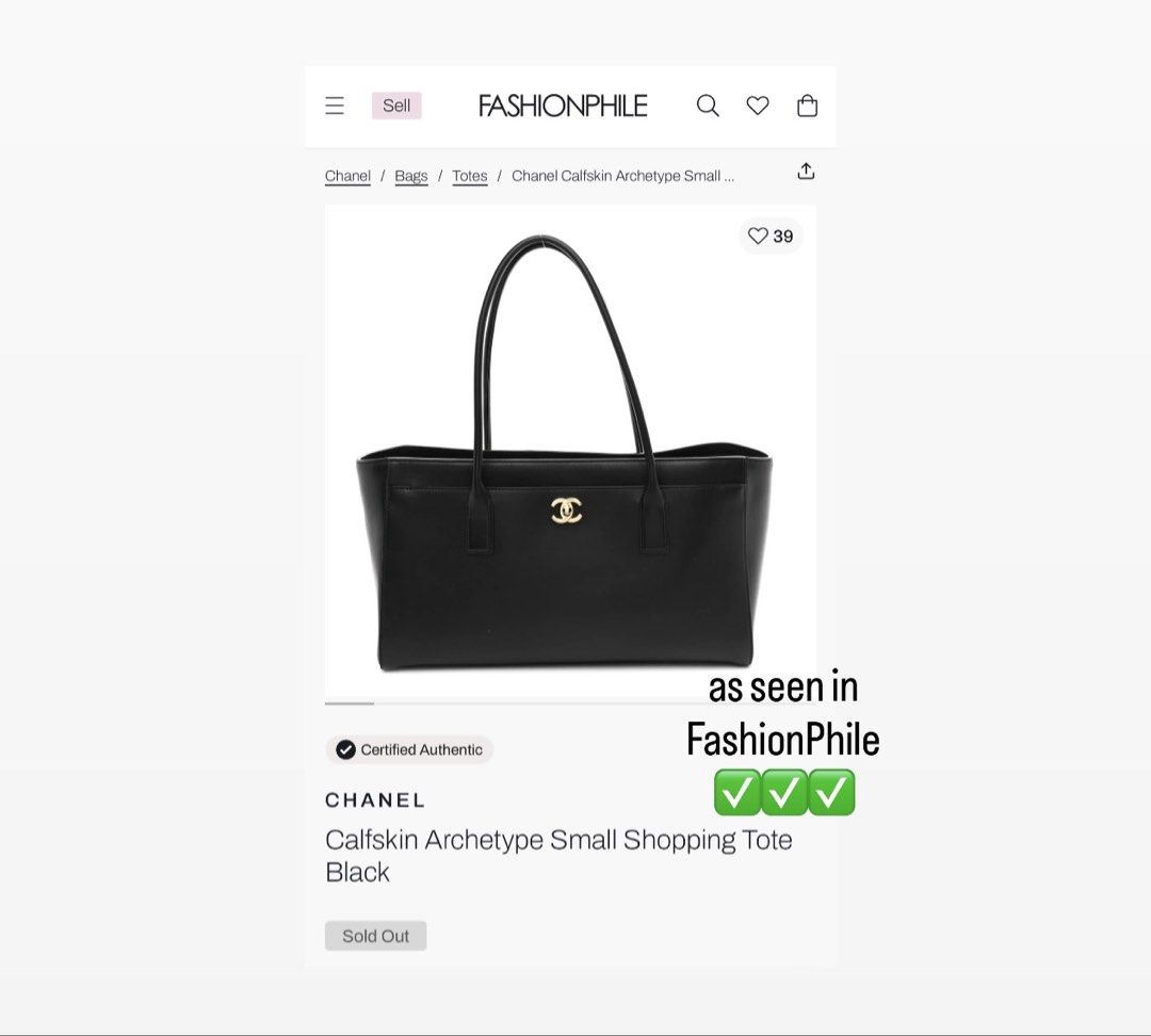 CHANEL ARCHETYPE SMALL SHOPPING TOTE BAG (Category: Luxury Bags & Wallets) located in Manila. Submitted by grabmybags (Listing ID 1463746759, Image 2). Description: PLS READ BELOW DETAILS ⬇️⬇️⬇️ I will not entertain questions included in below info! (make reading a habit) ALL AVAILABLE! ON HAND! SOLD ITEM = DELETED NOT OPEN FOR SWAP Self-Authentication Recommended Images are of actual item for sale‼️ Refrain from asking more pictures ❌ * No Major