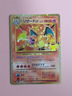 (Category: ) located in . Submitted by cw0303 (Listing ID 1463833693, Image 1). Description: .