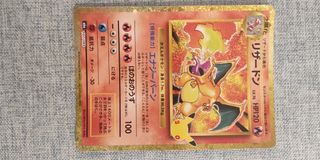 （分類：）位於 。 由 cy_tcg 提交（商品編號 1463886502，圖片 1）。簡介： 。
