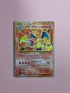 (Category: ) located in . Submitted by cw0303 (Listing ID 1463833332, Image 1). Description: .