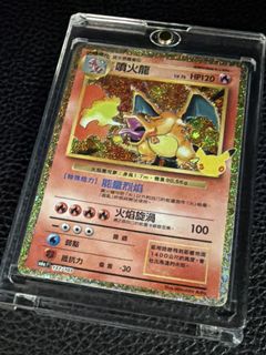（分類：）位於 。 由 puremountain.e72775 提交（商品編號 1463874651，圖片 1）。簡介： 。