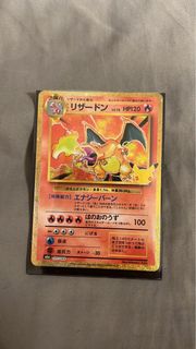 （分類：）位於 。 由 tororo12 提交（商品編號 1463746706，圖片 1）。簡介： 。