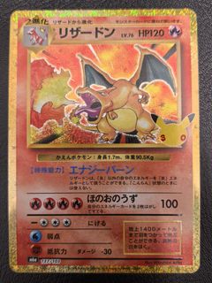 (Category: ) located in . Submitted by malaya.straits.collector (Listing ID 1463900822, Image 1). Description: .