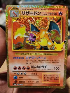 (Category: ) located in . Submitted by lucifer_tcg (Listing ID 1463857516, Image 1). Description: .