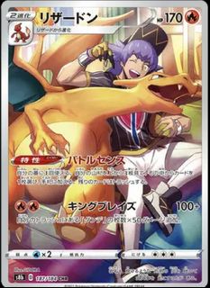 (Category: ) located in . Submitted by mcspicyupsize_ (Listing ID 1463783083, Image 1). Description: .