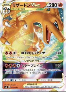 (Category: ) located in . Submitted by mcspicyupsize_ (Listing ID 1463783710, Image 1). Description: .