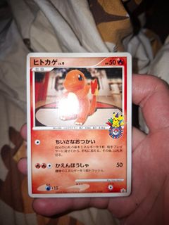 （分類：）位於 。 由 sing23kj 提交（商品編號 1463937365，圖片 1）。簡介： 。