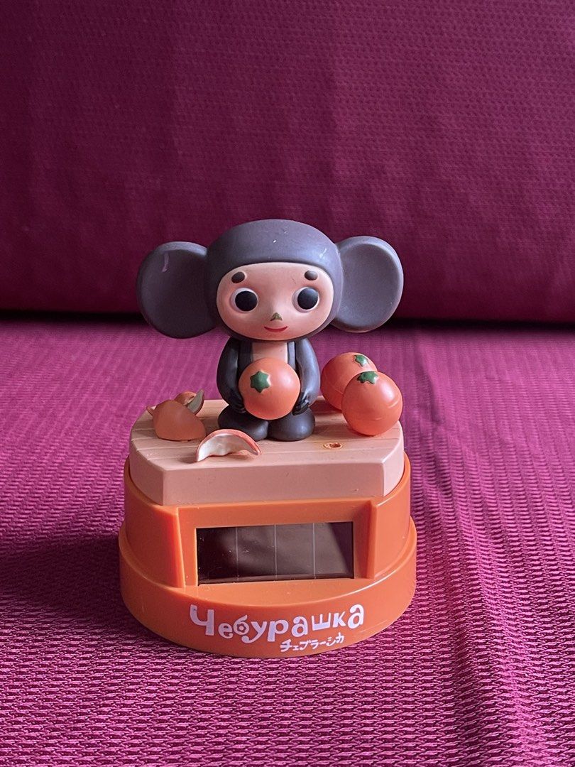 Cheburashka swaying solar-powered figure (Category: Action & Battle Toys) located in Manila. Submitted by dstrangerthings (Listing ID 1463918704, Image 1). Description: missing one orange peel ✅solar power working.