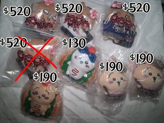 （分類：）位於 。 由 kksjjdg 提交（商品編號 1463717837，圖片 1）。簡介： 。
