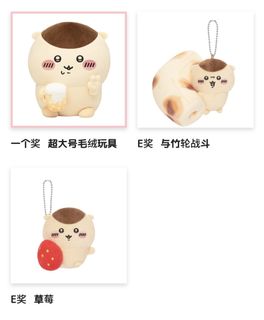 （分類：）位於 。 由 TJHBL 提交（商品編號 1463869706，圖片 1）。簡介： 。
