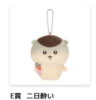 （分類：）位於 。 由 mi_yaki 提交（商品編號 1463789434，圖片 1）。簡介： 。