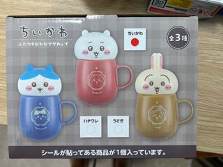 （分類：）位於 。 由 222_triple_two 提交（商品編號 1463749335，圖片 1）。簡介： 。