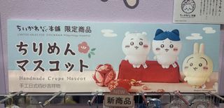 （分類：）位於 。 由 bighead66 提交（商品編號 1422017186，圖片 1）。簡介： 。