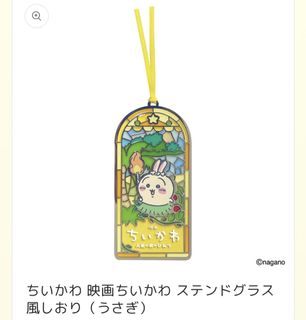 （分類：）位於 。 由 toystko 提交（商品編號 1463818369，圖片 1）。簡介： 。