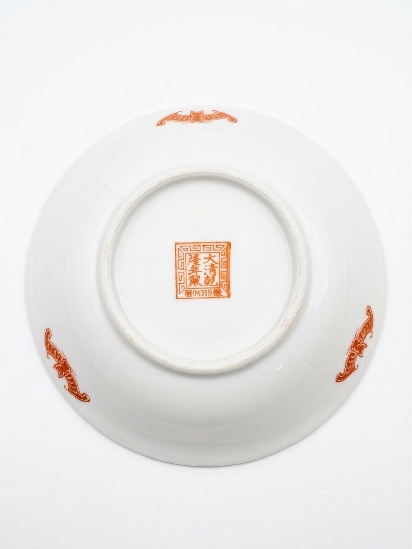 Chinese dragon bowls (Category: Other Kitchenware & Tableware) located in Manila. Submitted by rlab_japan_thrift (Listing ID 1463846133, Image 2). Description: Chinese Imperial-Style Green Dragon Porcelain Soup/Ramen Bowls (Set of 4) 🐉🥣 Stunning set of vintage porcelain bowls featuring vibrant hand-detailed green imperial dragons, geometric fret borders, and red fortune bat motifs on the underside! Stamped on the base with a classic Qianlong-st