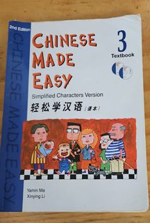 （分類：）位於 。 由 miranmimimi 提交（商品編號 1463807422，圖片 1）。簡介： 。
