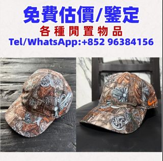 （分類：）位於 。 由 whatsapp-96384156 提交（商品編號 1463801703，圖片 1）。簡介： 。