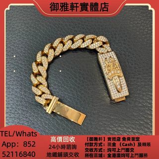 （分類：）位於 。 由 yungahin 提交（商品編號 1463826735，圖片 1）。簡介： 。
