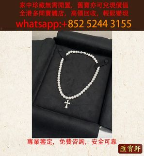 （分類：）位於 。 由 cosmicfire_046afc 提交（商品編號 1463850448，圖片 1）。簡介： 。