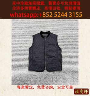 （分類：）位於 。 由 cosmicfire_046afc 提交（商品編號 1463837048，圖片 1）。簡介： 。